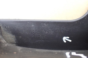 фото thumb №6, Брызговик nissan almera n16 правый зад задний ke788-bn086 rh 08-02
