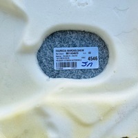 фото thumb №8, Обшивка підлога pod сидіння peugeot 3008 ii 18r