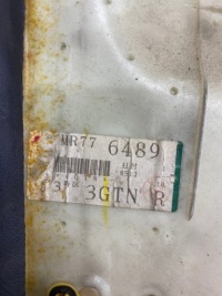 фото thumb №5, Обивка дверь правый перед mitsubishi pajero ii 5d classic mr776489