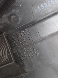 фото thumb №7, Hyundai elantra 10-13 фара правый лампа правая depo заменитель