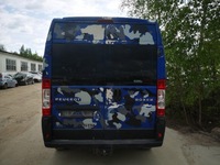 фото thumb №8, Peugeot boxer коробка запобіжників 2007 2.2l 1361296080 250a0