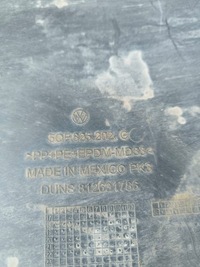 фото thumb №3, Vw tiguan ii allspace защита шасси 5qf825202c