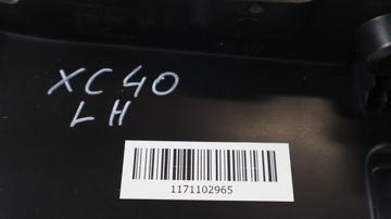 фото thumb №7, Volvo xc40 защита подкапотное пространство левая 31651566