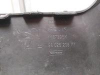 фото thumb №9, Peugeot оригинальный номер 9802520577 спойлер накладка бампера