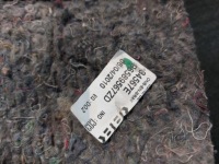 Обшивка багажника лівий peugeot 207sw Недорого, фото thumb