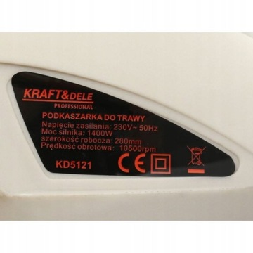 ЭЛЕКТРИЧЕСКИЙ ТРИММЕР KSA 1400W 300MM LINE