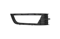 фото thumb №7, Skoda octavia 2014 przed lift рамка хром решітка