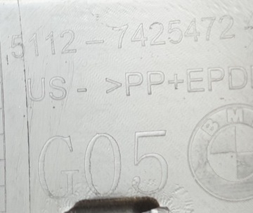 фото thumb №16, Bmw x5 g05 спойлер дифузор планка накладка бампера зад 7469520 51127469520