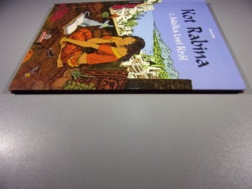 КОТ РАБВИ 2. МАЛКА КОРОЛЬ ЛЕВ 2005
