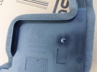 фото thumb №3, Воздуховод воздуха ловушка renault kadjar левый 1.6 dci