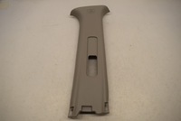 фото thumb №1, Nissan note e12 защита стойка правая средняя