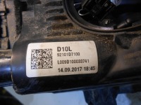фото thumb №15, Hyundai tucson iii 3 фара ліва передня лінза галоген фара led drl