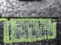 фото thumb №6, Пінополістирол шумоізоляція bmw x6 f16 6979744 6979743