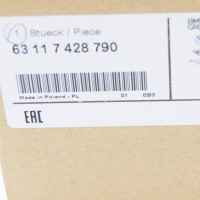 Bmw x1 f48 блок управления правого свет led 63117428790 7428790 Доставка, фото thumb