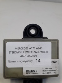 фото thumb №6, Mercedes a176 a246 реле свеча накаливания
