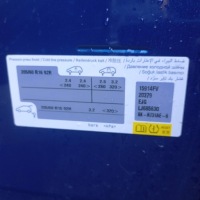 Combo e berlingo iv rifter proace city doblo iii - капот кришка двигуна Ціна, фото thumb