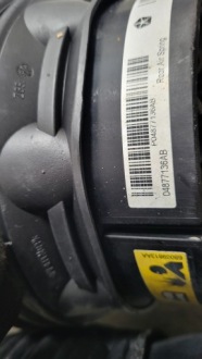 Ram iv 1500 lift 5.7 hemi 2009- пневмоподушка подушка підвіска задня 04877136ab в Україні, фото thumb