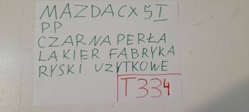 фото thumb №13, Mazda cx-5 cx5 i двері передні праві t334
