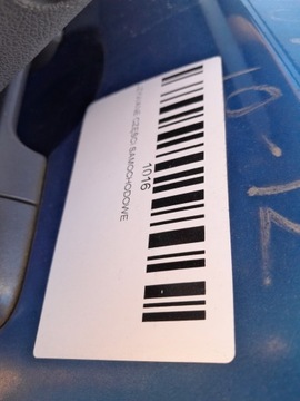 фото thumb №9, Двері лівий перед hyundai i30 рестайлінг 10-12r bv