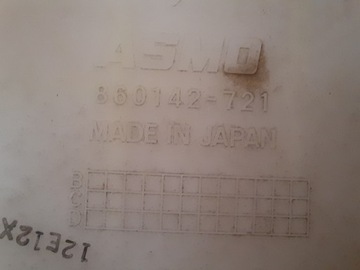 фото thumb №5, Mazda 3 03-06 бачок склоомивача 860142721