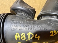 фото thumb №7, Audi a8 d4 3.0 tfsi труба повітрозабірник повітря 4h0129616m