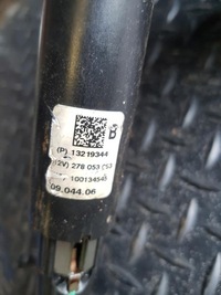 фото thumb №5, Колонка кермова opel insignia a 13277191