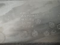 фото thumb №7, Town country v 10- 20 крышка колеса запасного usa