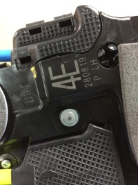 фото thumb №2, Toyota corolla e21 замок двері лівий задня