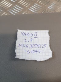 Козирок накладка сонцезахисна ліва toyota yaris 2 07r- Ціна, фото thumb