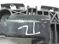 фото thumb №6, Toyota rav4 iii lift напрямна бампера лівий задня 52563-42011