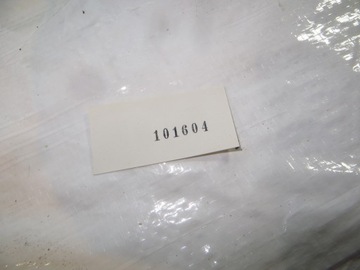 фото thumb №6, Peugeot 308 t9 ii захист амортизатора заднього зад