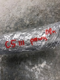 фото thumb №6, Молдинг хром туннель правая citroen c5 iii 9682253977