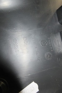 фото thumb №5, Opel mokka b захист обшивка стійка середнього правого