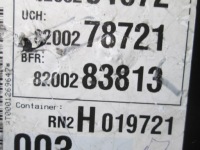 фото thumb №2, Модуль bsi uch renault vel satis 8200278721