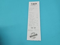 фото thumb №8, Тест генератор renault megane i s542466a 1.9 dci