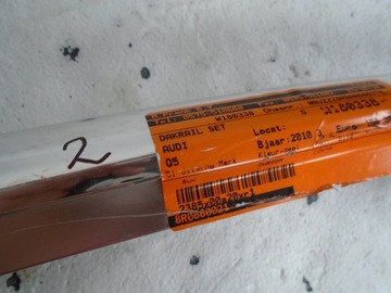 фото thumb №7, Рейлинги крышные 8r0860022j audi q5