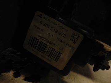 фото thumb №12, Лампа правая перед передняя ксенон peugeot 407 sw европа