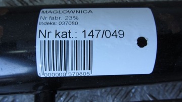 фото thumb №10, Ducato iii jumper трансмиссия рулевая рейка 01359225080