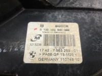 Радиатор с вентилятор кондиционер bmw seria 1 e87 2004-2013 2.0b 122km в Украине, фото thumb