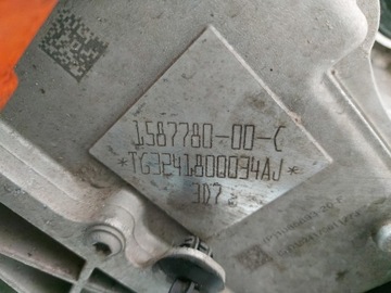 фото thumb №8, Tesla модель 3 рестайлинг 2024 highland двигатель электрический зад