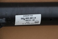 фото thumb №7, 100% spr hak буксировочный электрический skoda kodiaq 565 оригинал демонтаж