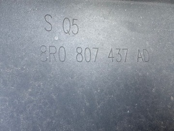 фото thumb №15, Бампер перед audi q5 sq5 8r0 рестайлінг 2012-2016 оригінал