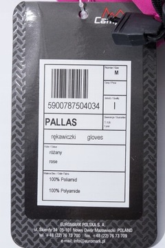 ЛЫЖНЫЕ ПЕРЧАТКИ CAMPUS PALLAS ОДНЫМИ ПАЛЬЦАМИ, размер S