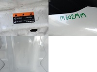 фото thumb №15, Subaru forester v 5 sk 18-24 капот кришка двигуна перед