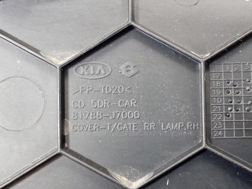 фото thumb №6, Kia ceed iii hb заглушки багажника 81787-j7000