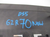 фото thumb №11, Ds5 защита накладка радиатора nowa