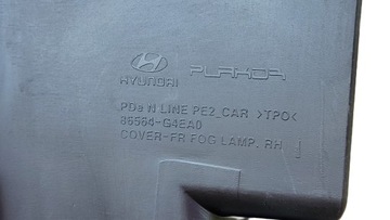 фото thumb №10, Решітка заглушка бампера перед ліва / права hyundai i30 iii рестайлінг 20- n-line