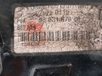 фото thumb №10, Citroen ds5 лампа задняя w крыло правая