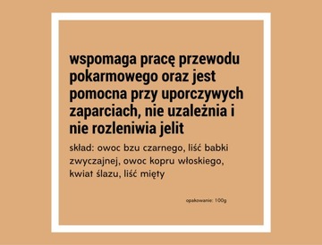 ТРАВЫ ПРОТИВ ЗАПОРОВ, ВСТРЕЧАНИЯ, функции кишечника, ЭФФЕКТИВНЫ