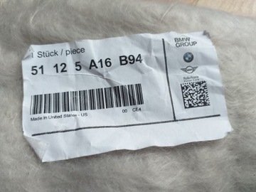 фото thumb №8, Bmw x7 alpina xb7 40ix 23-24 планка бампера правая зад 51125a16b94